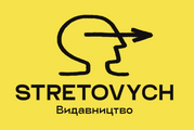 Stretovych