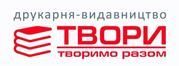 Твори