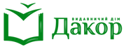 Дакор