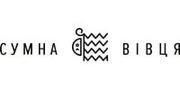 Сумна Вівця