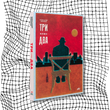 Три плюс два. Вибрані п'єси (видання 2020 р.) БК-2875 фото 11