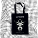 Книжковий шопер "LVCRFT &mdash; I&auml;! Shub-Niggurath!" БК-2941 фото 1