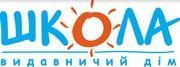 Школа