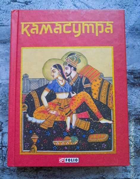 КАМАСУТРА БК-0800 фото