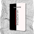 На кордоні БК-2500 фото 9