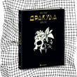 ДРАКУЛА БК-2791 фото 16