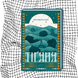 Тіґана БК-2974 фото 1