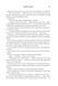 Четверте крило. Емпіреї. Книга 1 (тонований зріз) БК-0854 фото 6