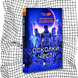 Осколки честі. Сага про Воркосіганів. Книга 1 БК-2544 фото 1