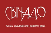 Свічадо
