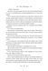 Маленька паризька книгарня БК-1203 фото 4