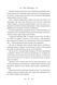 Маленька паризька книгарня БК-1203 фото 8