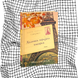 Маленька паризька книгарня БК-1203 фото 1
